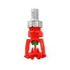 KegLand Spray Head