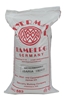 55 Lbs Weyermann® Isaria 1924  (Actual Shipping Item)
