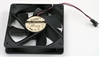 Replacement KegLand Kegerator Tower Fan