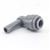 ¼" Male to Female Monotight Elbow
